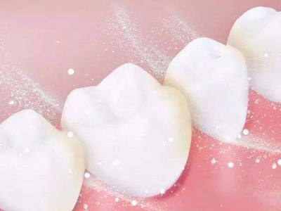 承德市這邊有哪家醫(yī)院能美白牙齒？惟德口腔牙齒美白您不錯的選擇